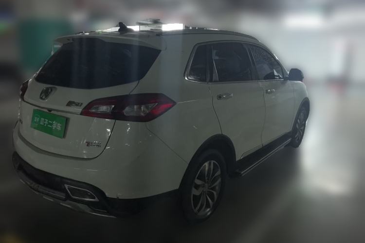Used BAIC Weiwang S50 2016 1.5T Manual Joyful Premium Edition Rear Right 45 Deg