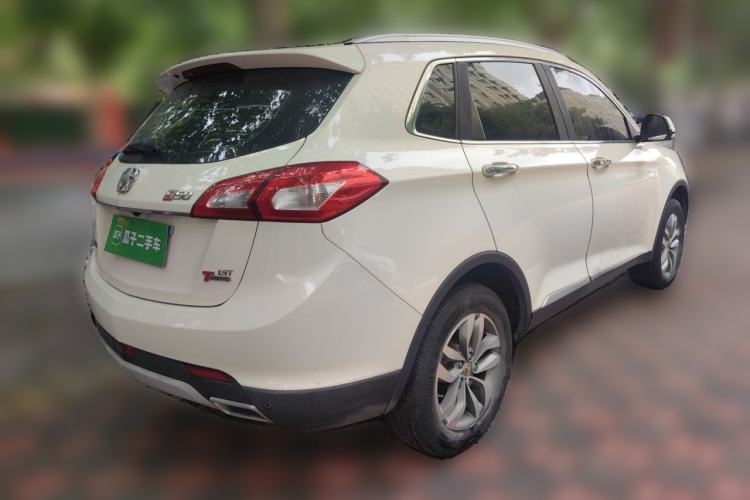 Used BAIC Weiwang S50 2016 1.5T Manual Joyful Premium Edition Rear Right 45 Deg