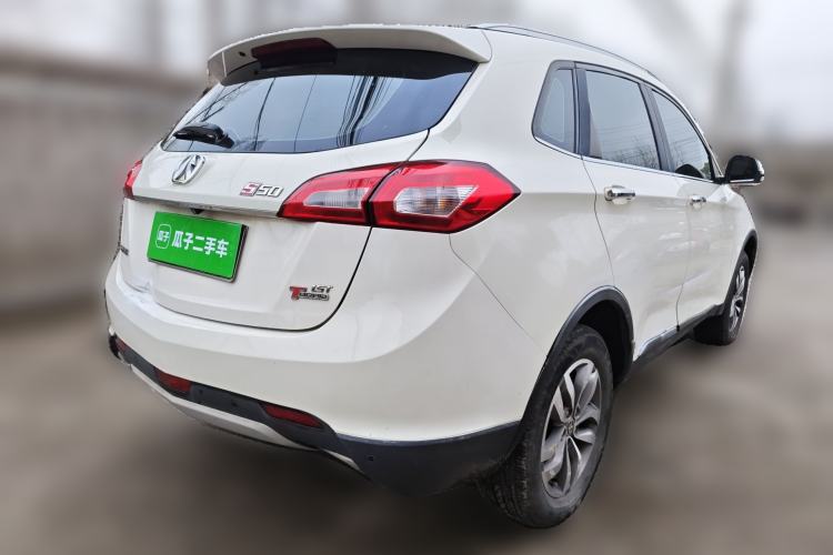 Used BAIC Weiwang S50 2016 1.5T CVT Joyful Elite Edition Rear Right 45 Deg