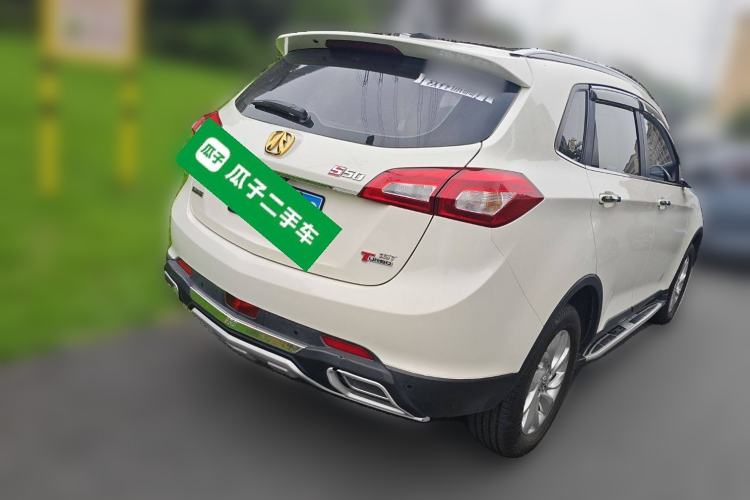 Used BAIC Weiwang S50 2016 1.5T Manual Happy Motion Superior Edition Rear Right 45 Deg