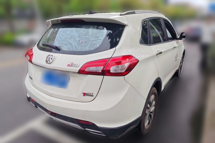 Used BAIC Weiwang S50 2016 1.5T Manual Joyful Comfort Model Rear Right 45 Deg