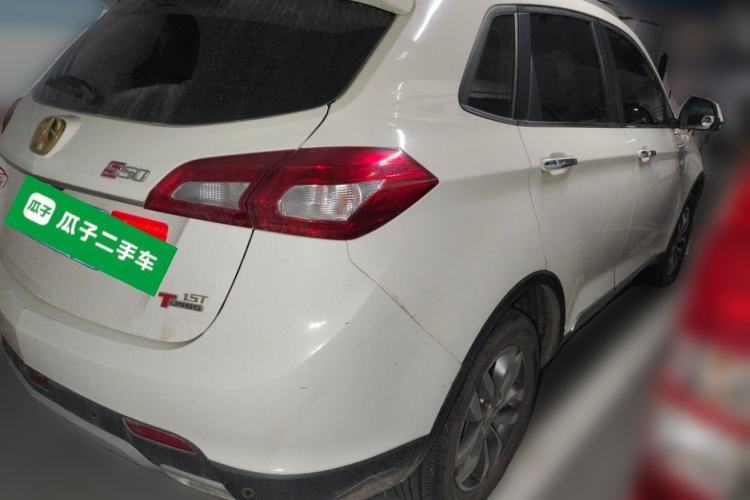 Used BAIC Weiwang S50 2016 1.5T Manual Lede Flagship Edition Rear Right 45 Deg