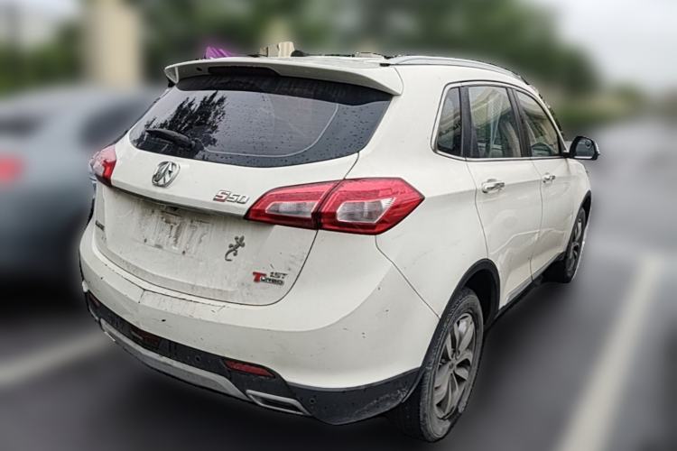 Used BAIC Weiwang S50 2016 1.5T Manual Lede Premium Edition Rear Right 45 Deg
