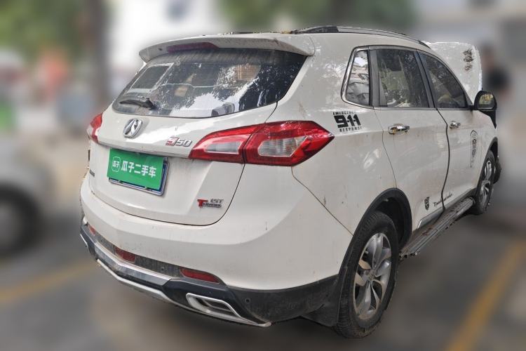 Used BAIC Weiwang S50 2016 1.5T Manual Joyful Premium Edition Rear Right 45 Deg
