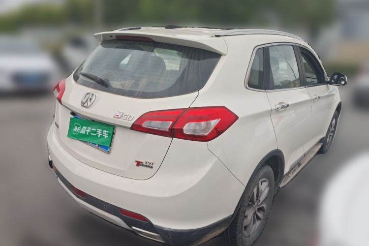 Used BAIC Weiwang S50 2016 1.5T Manual Joyful Premium Edition Rear Right 45 Deg