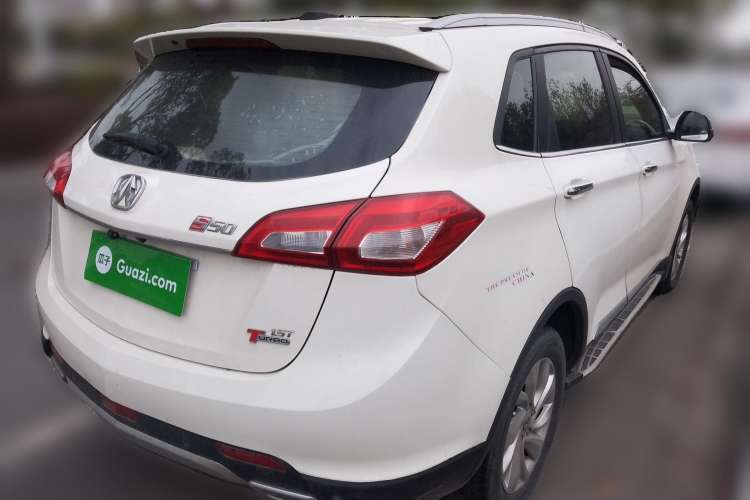 Used BAIC Weiwang S50 2016 1.5T CVT Joyful Luxury Model Rear Right 45 Deg