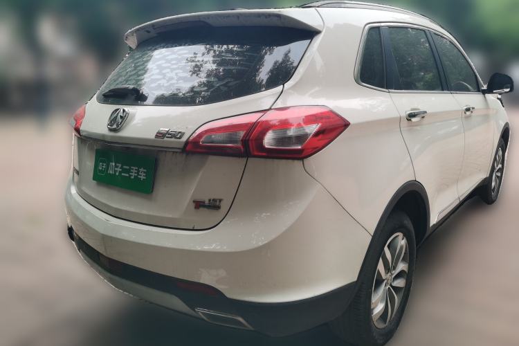 Used BAIC Weiwang S50 2016 1.5T Manual Joyful Premium Edition Rear Right 45 Deg