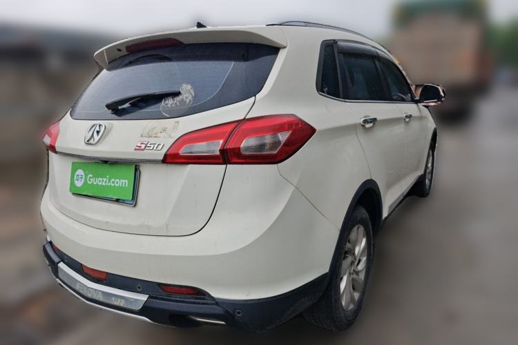 Used BAIC Weiwang S50 2016 1.5T CVT Joyful Luxury Model Rear Right 45 Deg