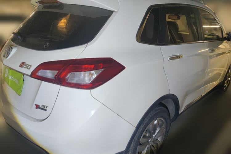 Used BAIC Weiwang S50 2016 1.5T CVT Joyful Premium Edition Rear Right 45 Deg