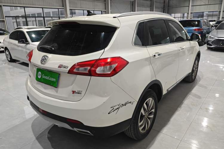 Used BAIC Weiwang S50 2016 1.5T Manual Lede Premium Edition Rear Right 45 Deg