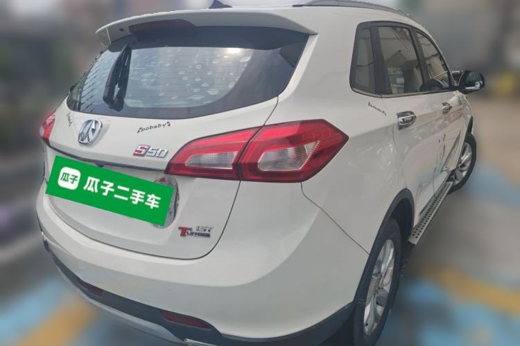 Used BAIC Weiwang S50 2016 1.5T CVT Joyful Luxury Model Rear Right 45 Deg