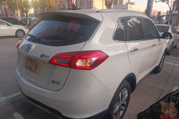 Used BAIC Weiwang S50 2016 1.5T Manual Joyful Premium Edition Rear Right 45 Deg