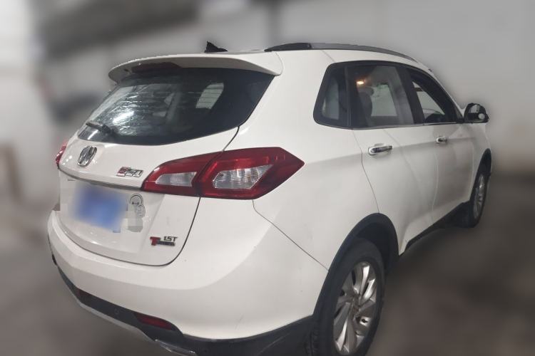 Used BAIC Weiwang S50 2016 1.5T Manual Joyful Comfort Model Rear Right 45 Deg