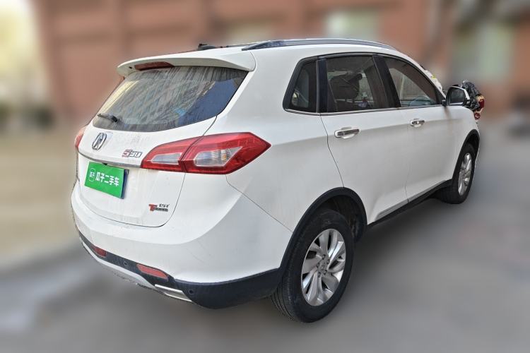Used BAIC Weiwang S50 2016 1.5T Manual Joyful Luxury Edition Rear Right 45 Deg