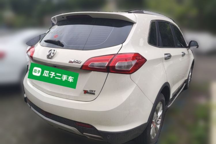 Used BAIC Weiwang S50 2016 1.5T Manual Joyful Comfort Model Rear Right 45 Deg