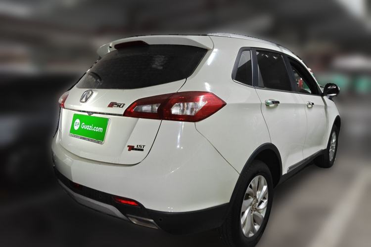 Used BAIC Weiwang S50 2016 1.5T Manual Joyful Luxury Edition Rear Right 45 Deg
