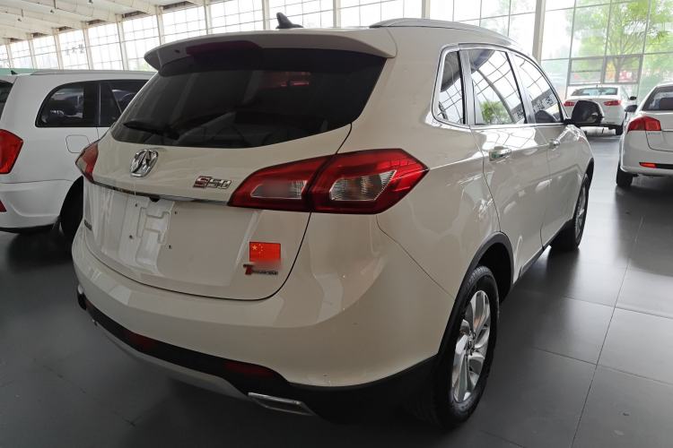 Used BAIC Weiwang S50 2016 1.5T Manual Joyful Elite Edition Rear Right 45 Deg