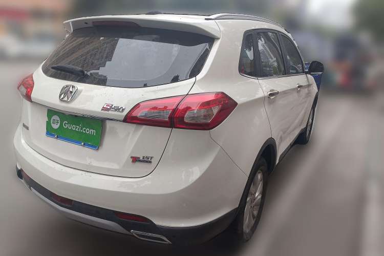 Used BAIC Weiwang S50 2016 1.5T CVT Joyful Elite Edition Rear Right 45 Deg