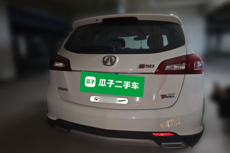 Used BAIC Weiwang S50 2016 1.5T Manual Joyful Premium Edition Rear