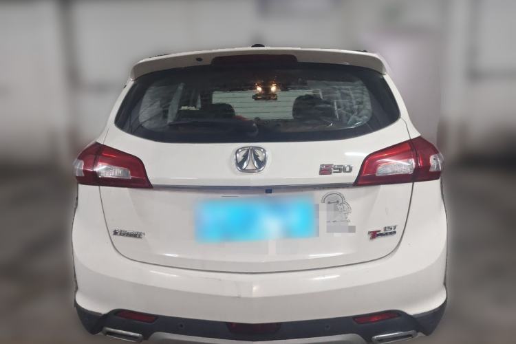 Used BAIC Weiwang S50 2016 1.5T Manual Joyful Comfort Model Rear