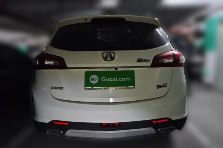 Used BAIC Weiwang S50 2016 1.5T Manual Joyful Luxury Edition Rear