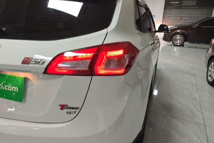 Used BAIC Weiwang S50 2016 1.5T Manual Lede Premium Edition Right Rear Taillight
