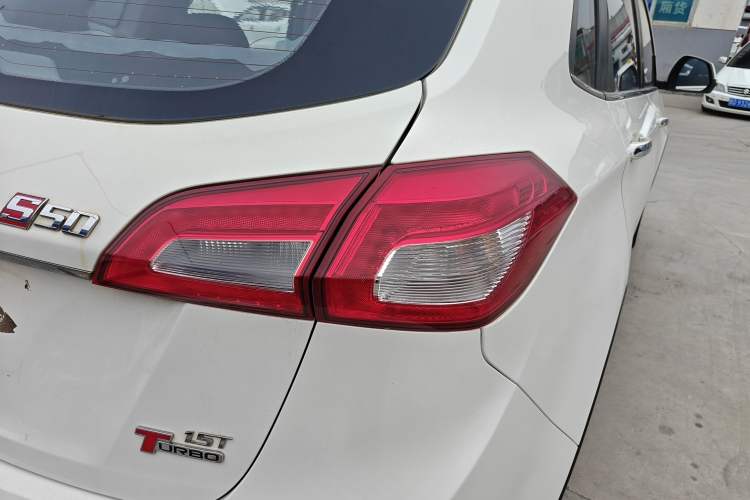 Used BAIC Weiwang S50 2016 1.5T CVT Joyful Luxury Model Right Rear Taillight