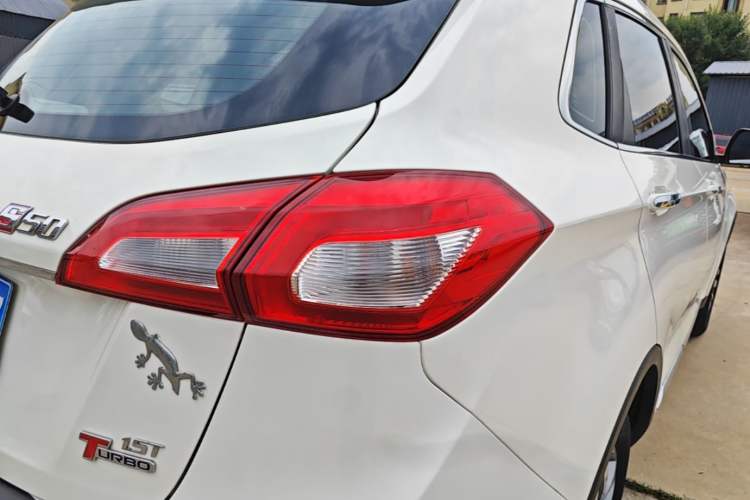 Used BAIC Weiwang S50 2016 1.5T CVT Joyful Premium Edition Right Rear Taillight