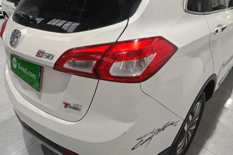 Used BAIC Weiwang S50 2016 1.5T Manual Lede Premium Edition Right Rear Taillight