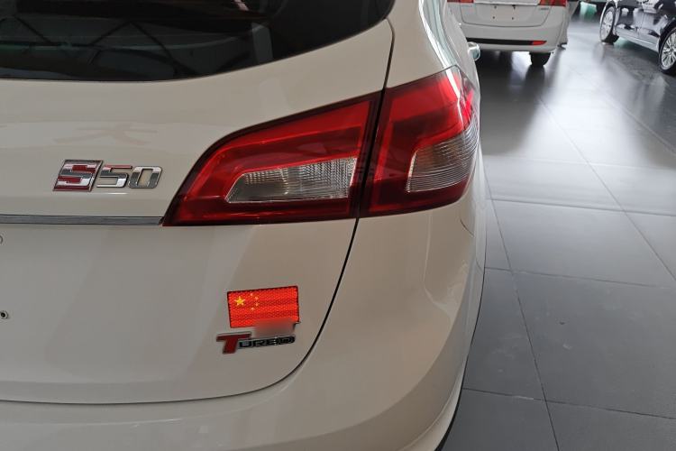 Used BAIC Weiwang S50 2016 1.5T Manual Joyful Elite Edition Right Rear Taillight