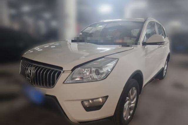 BAIC Weiwang S50 2016 1.5T Manual Joyful Comfort Model usado