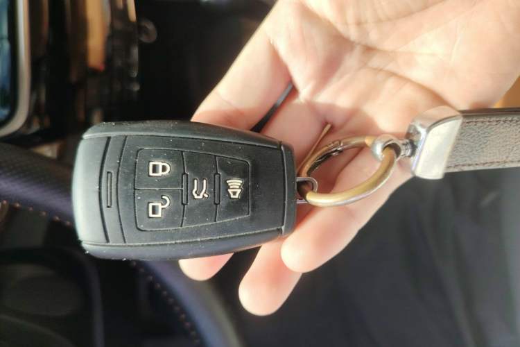 Used BAIC Weiwang S50 2016 1.5T CVT Joyful Premium Edition Vehicle Key
