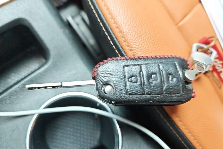 Used BAIC Weiwang S50 2016 1.5T Manual Happy Motion Superior Edition Vehicle Key