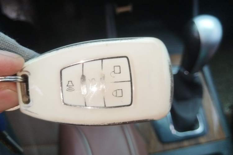 Used BAIC Weiwang S50 2016 1.5T CVT Joyful Premium Edition Vehicle Key