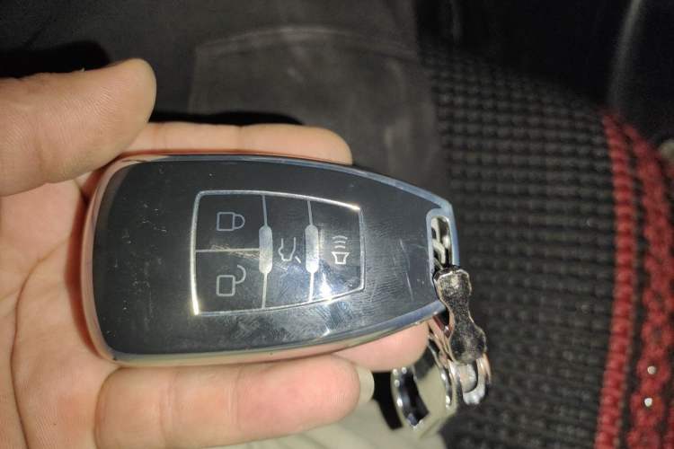 Used BAIC Weiwang S50 2016 1.5T Manual Lede Flagship Edition Vehicle Key