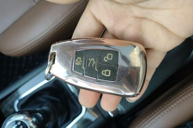 Used BAIC Weiwang S50 2016 1.5T Manual Joyful Premium Edition Vehicle Key