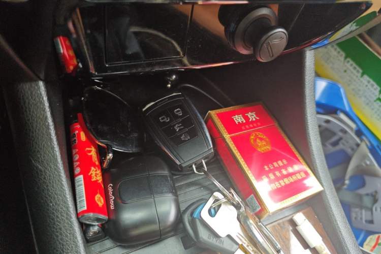 Used BAIC Weiwang S50 2016 1.5T Manual Joyful Premium Edition Vehicle Key