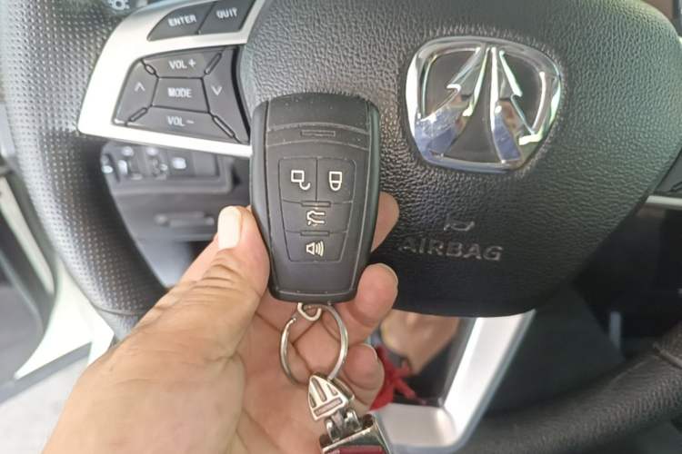 Used BAIC Weiwang S50 2016 1.5T Manual Joyful Luxury Edition Vehicle Key