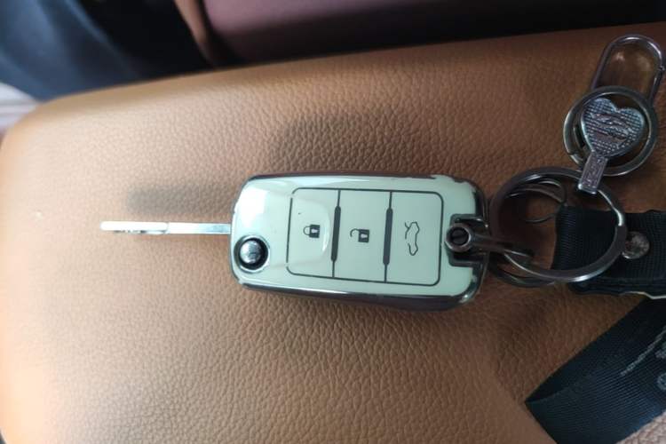 Used BAIC Weiwang S50 2016 1.5T Manual Joyful Comfort Model Vehicle Key