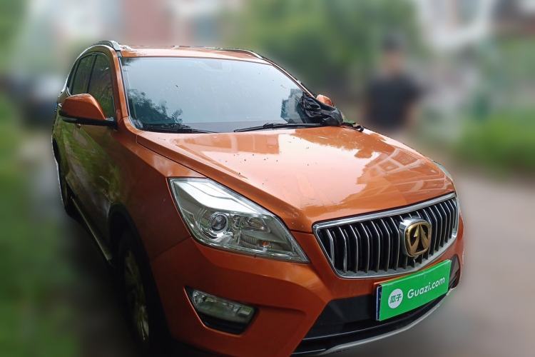 Used BAIC Weiwang S50 2016 1.5T Manual Happy Motion Superior Edition Front Right 45 Deg