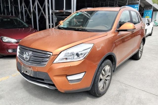 Used BAIC Weiwang S50 2016 1.5T Manual Lede Premium Edition