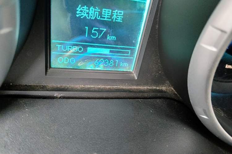 Used BAIC Weiwang S50 2016 1.5T Manual Lede Premium Edition Odometer Close Up