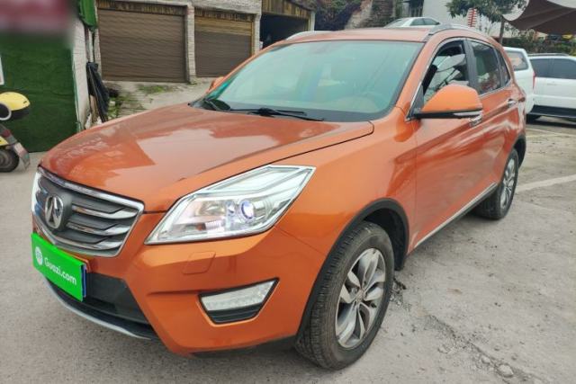 Used BAIC Weiwang S50 2016 1.5T CVT Joyful Premium Edition