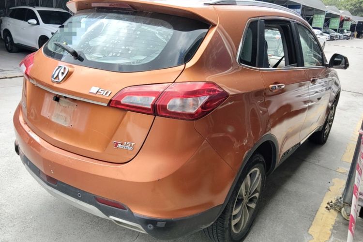 Used BAIC Weiwang S50 2016 1.5T Manual Lede Premium Edition Rear Right 45 Deg