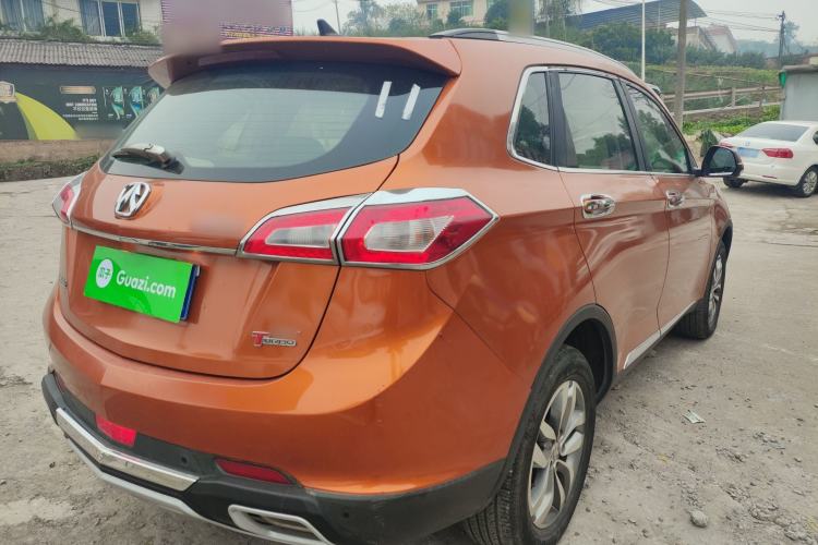 Used BAIC Weiwang S50 2016 1.5T CVT Joyful Premium Edition Rear Right 45 Deg