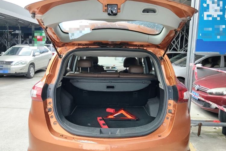 Used BAIC Weiwang S50 2016 1.5T Manual Lede Premium Edition Trunk