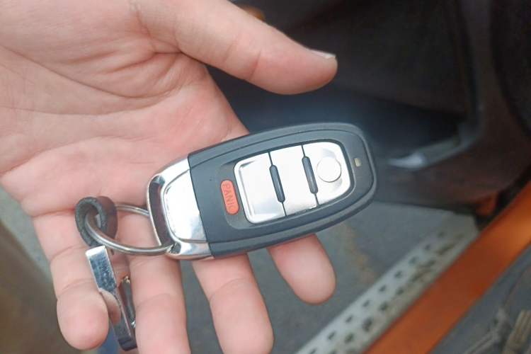 Used BAIC Weiwang S50 2016 1.5T Manual Happy Motion Superior Edition Vehicle Key