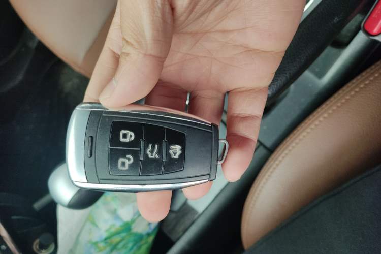 Used BAIC Weiwang S50 2016 1.5T CVT Joyful Premium Edition Vehicle Key