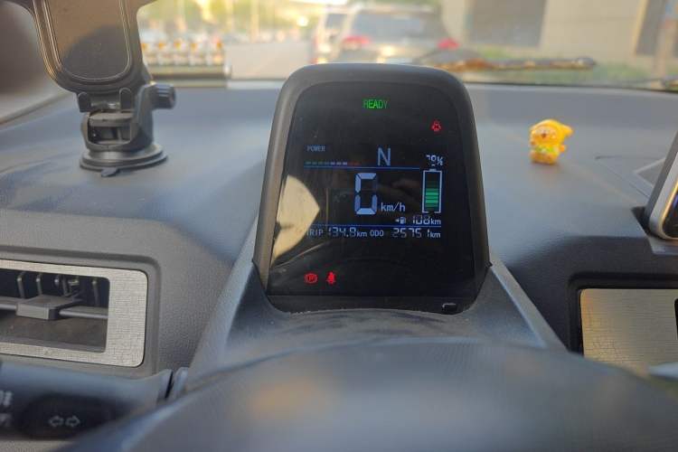 Used Baizhi New Energy Daxiong 2022 10.36kWh Le Xiong Instrument Cluster