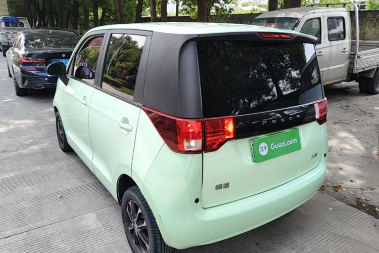Used Baizhi New Energy Daxiong 2022 10.36kWh Le Xiong Rear Left 45 Deg